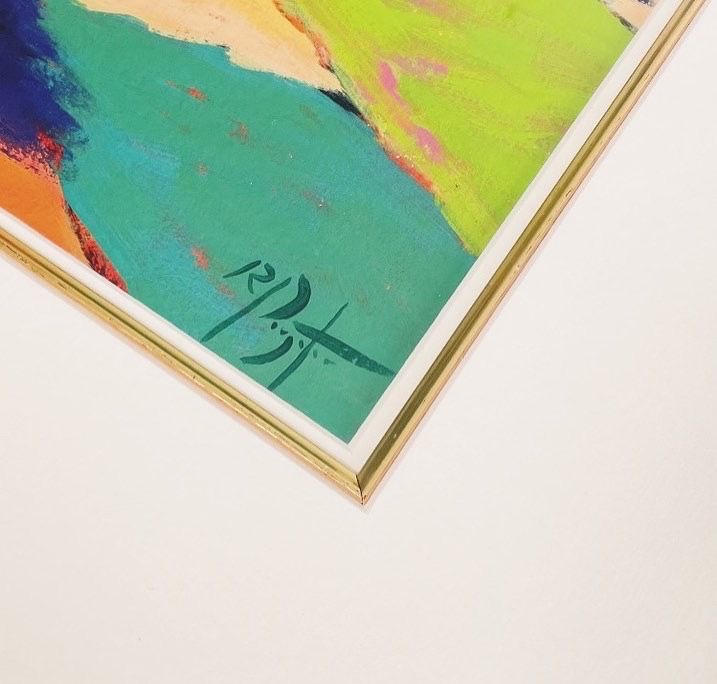 Mount slip around artwork to outline the artwork.